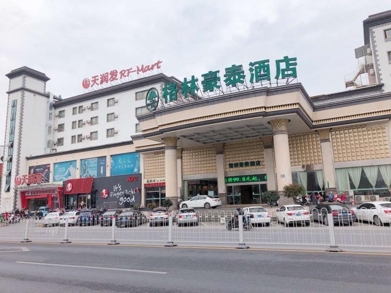 Greentree Inn Anhui Huangshan She County Huizhou Ancient City Middle Huangshan Road Business Hotel Exterior foto