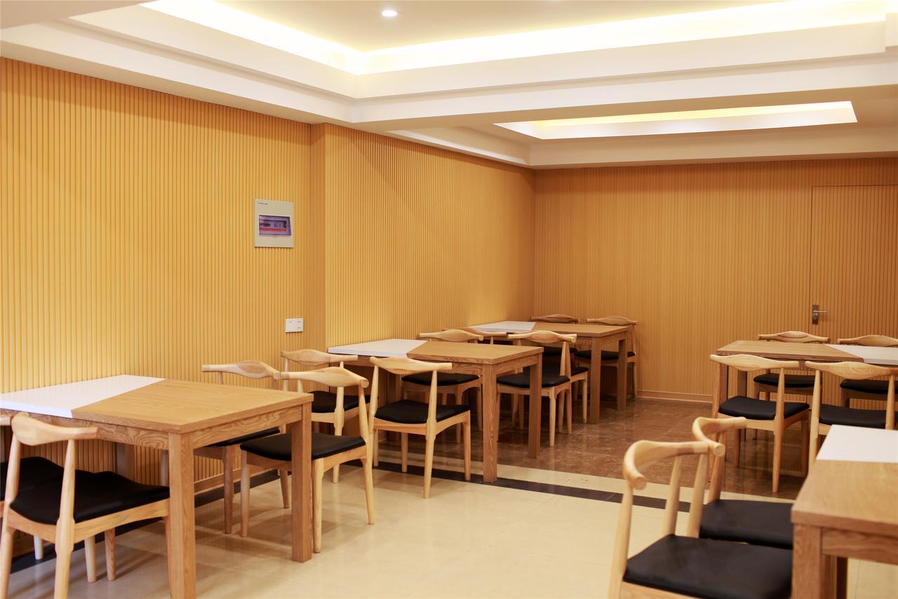 Greentree Inn Anhui Huangshan She County Huizhou Ancient City Middle Huangshan Road Business Hotel Exterior foto